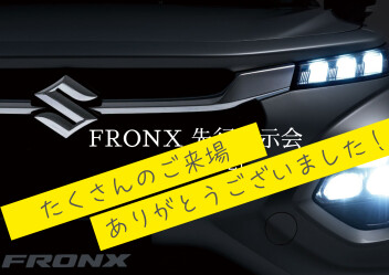 10月――――――――――。